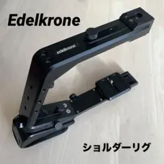 Item thumbnail for item 35d2f8e9-baeb-4503-8e2a-1188e0672c67