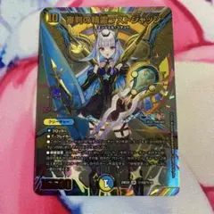 Item thumbnail for item 4df75ec8-7d5d-4c4d-8537-e662b93e7c79