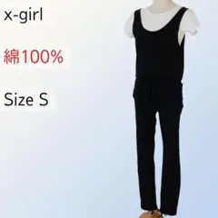 x-girl エックスガール オーバーオール スリムデザイン 黒 S