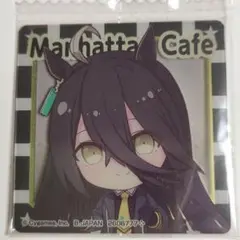 ウマ娘 マンハッタンカフェ しゅわこれ バスブロマイド