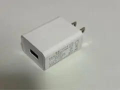 汎用電源アダプター、入力100V-240V、出力2000mA