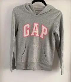 GAP 150cm