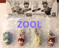 アイナナ　めじるしアクセサリー ZOOL コンプリート