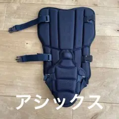 asics(アシックス) 野球 フットガード　BPF230 ネイビー