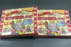 ビックリマンシール　激うま消費レシピ　完全未開封品　ヘラクライスト　赤☆緑