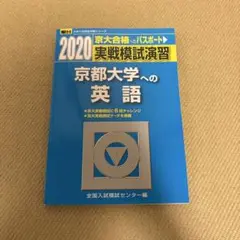 Item thumbnail for item 07f1a6ac-fbcc-4532-b3c1-2a68b9163b64