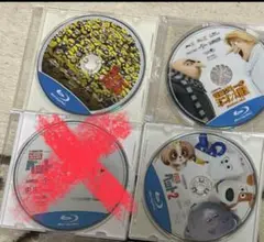 Blu-ray