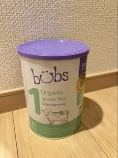 即日発送　bubs バブズ オーガニック ミルク　ステップ1 ウシ