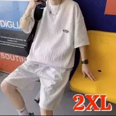 メンズ上下セット 2XL 半袖 エンボス ロゴ ルームウェア 部屋着 リラックス