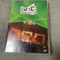 Da-iCE/Live House Tour 2015-2016-PHASE …