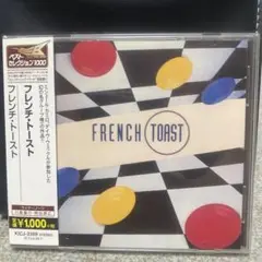 フレンチ・トースト