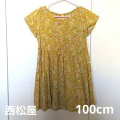 西松屋　黄色 小花柄 ワンピース 100cm