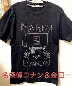 名探偵コナン　UT 金田一少年　コラボ