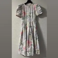 Item thumbnail for item 0b0b0e58-ff02-448a-82f8-df3b7c70dd13