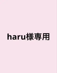 26・27巻