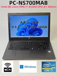 NEC PC-NS700MAB ノートPC