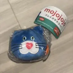 mojojojo フェイスマスコット