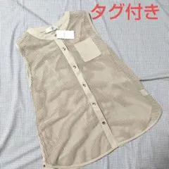 未使用　YURI by百合　メッシュ　透かし ベスト　M