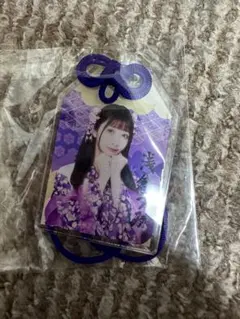 【新品未開封】　ベンジャス　浅倉うみ　お守りキーホルダー