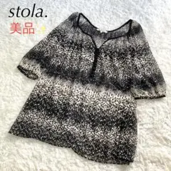 ⭐️美品⭐️ストラ ブラウス stola. 可愛いボタン 白 黒 Mサイズ