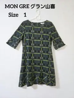 Item thumbnail for item 2b3d6944-2777-43cb-bb2c-b263e3cf0e16