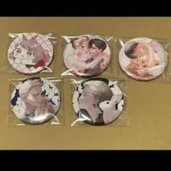 黒弁護士の痴情 世界でいちばん重い純愛 缶バッジ トイカプセル　5点セット
