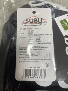 Item thumbnail for item e165deb1-357d-400b-9065-2d9d68a85b08