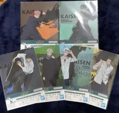 Item thumbnail for item c6fecd79-617f-4432-86c8-ff96fcce1f66