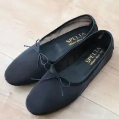 SPELTA メッシュバレエシューズ　23.5‐24.0cm