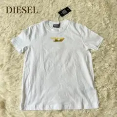 【未使用品】DIESEL ディーゼル Tシャツ ハートロゴ ホワイト ゴールド