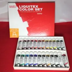 LIQUITEX　リキテックス　レギュラータイプ　伝統色　24色　20ml