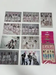 KARA トレカ　9枚まとめ売り＋おまけシール