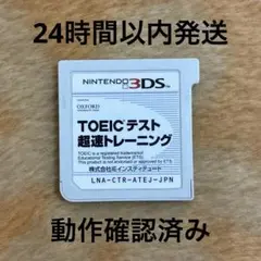 Item thumbnail for item 213fd30d-cfbb-4df5-a521-8ccc5c953864