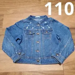 Item thumbnail for item a8daeb4c-df7e-4486-a2b1-7b79acc9a014