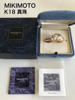 MIKIMOTO K18真珠 ブローチ 未使用