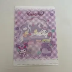 サンリオ　クロミ　ミニクリアファイル　ダイソー