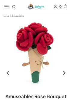 2025年最新】jellycat 花束の人気アイテム - メルカリ