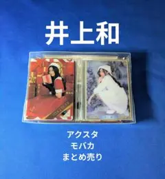 Item thumbnail for item c8b6a580-0e73-4c44-93b1-1a613e0b9860