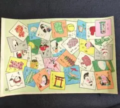 「いせ辰 木版画」4種4枚|浮世絵 錦絵 伊勢辰 和本 いせ辰 木版画」4種4枚|浮世絵 錦絵 伊勢辰 和本