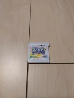 3DS 星のカービィ　トリプルデラックス　ソフトのみ