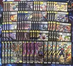 ヒロインBest シノビ　本能寺カレン　SR以下 4コン