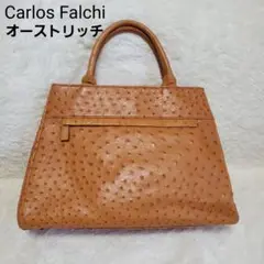 【美品】Carlos Falchi トート ハンドバッグ オーストリッチ 本革