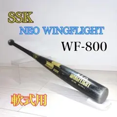 Item thumbnail for item f0e9270d-9750-4972-943e-0d0474999e09