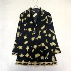 Item thumbnail for item 29f97f31-7e76-48e7-bd8d-25690ee786c8