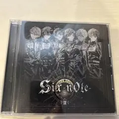 シクフォニ1stフルアルバム　初回限定盤A