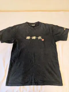 SAMURAI LABEL Mサイズ Tシャツ ダークグレー