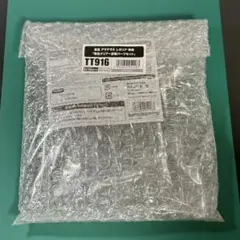 メガミデバイス 皇巫 アマテラス レガリア 購入特典