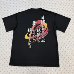 ☆美品　ミズノ　スポーツウェア　ドライ　速乾　半袖　Tシャツ　S