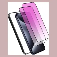 DXFAU【2枚入り】ブルーライトカット iPhone 15 Pro max