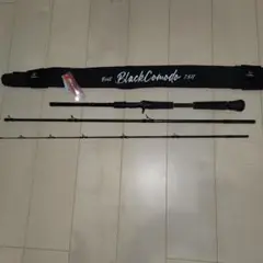 ブラックコモド